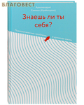     ?     .   ()