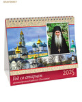 -- , -   -      ()  2025 