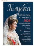       2026 